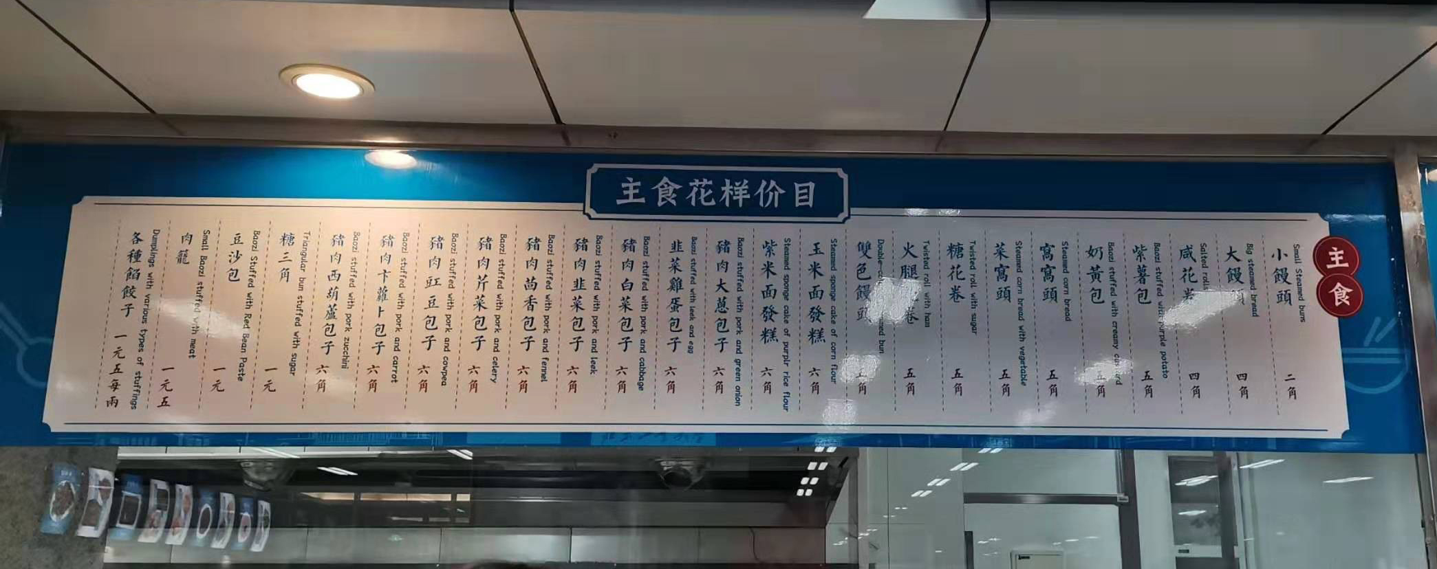1572588744293053701.jpg 1572588744293053701.jpg