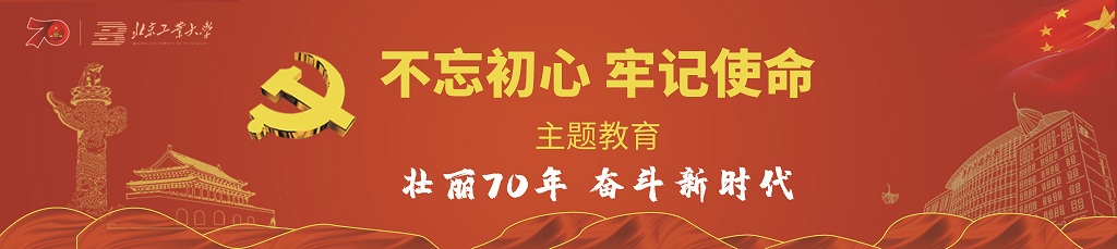 1570847618984043961.jpg 附件2:主视觉头图.jpg